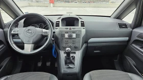 Opel Zafira Cosmo 7местна, снимка 10