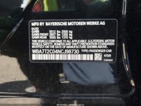 BMW 740 M Sport Distronic - 55000 лв. - 25203362 10