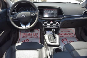 Hyundai Elantra 1, 6  | Mobile.bg    14