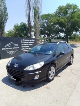 Обява за продажба на Peugeot 407 2.0hdi ~3 500 лв. - изображение 1