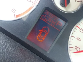 Peugeot 407 2.0hdi | Mobile.bg    17