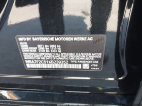 BMW 750 M Sport | Mobile.bg    8