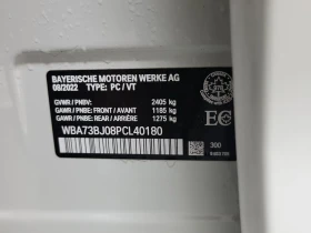 BMW 540 * 540I XDRIVE * CARFAX *  - 70800 лв. / 36199.47 € - 28729161 15