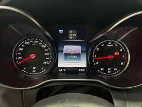 Mercedes-Benz C 300 4MATIC* АВТОКРЕДИТ*  | Auto.bg — изображение 8