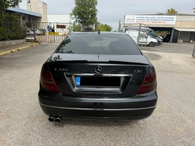 Mercedes-Benz C 200 CDI Avantgarde Facelift - 6600 € - 40538860 8