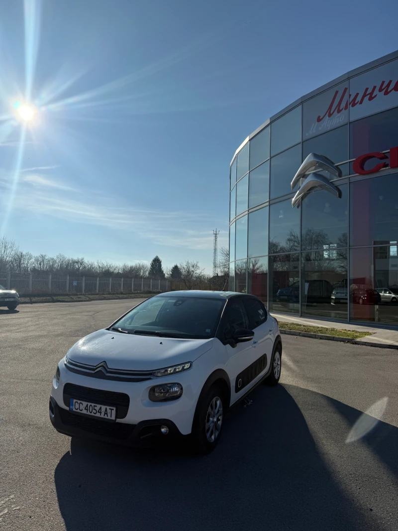 Citroen C3, снимка 3 - Автомобили и джипове - 48391656