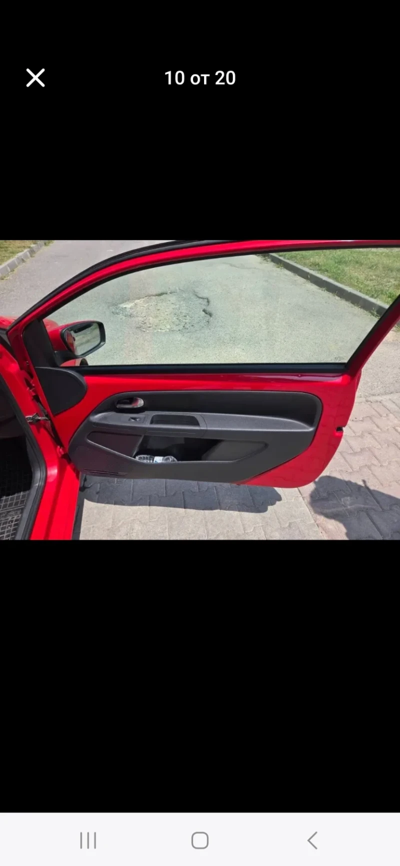 Skoda Citigo, снимка 14 - Автомобили и джипове - 51995380