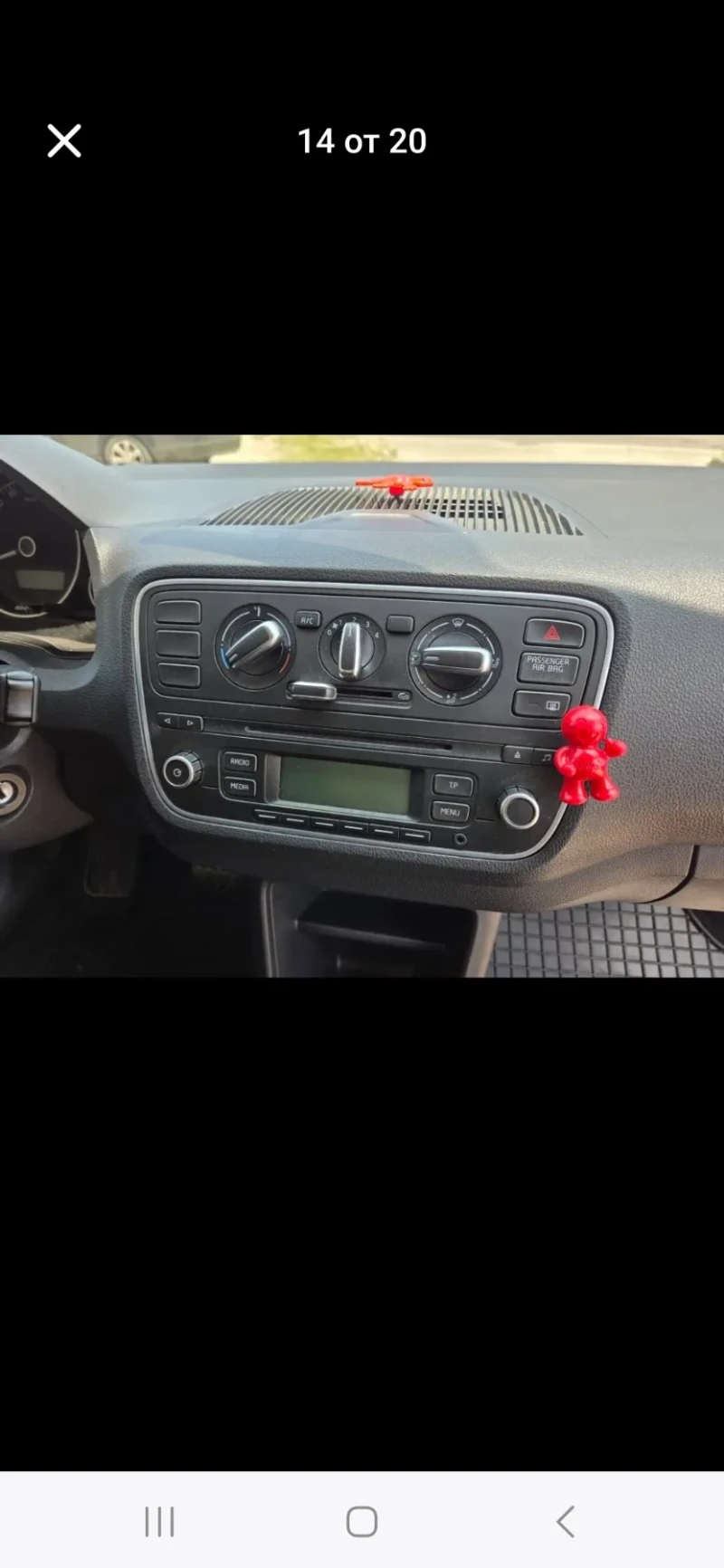 Skoda Citigo, снимка 16 - Автомобили и джипове - 51995380