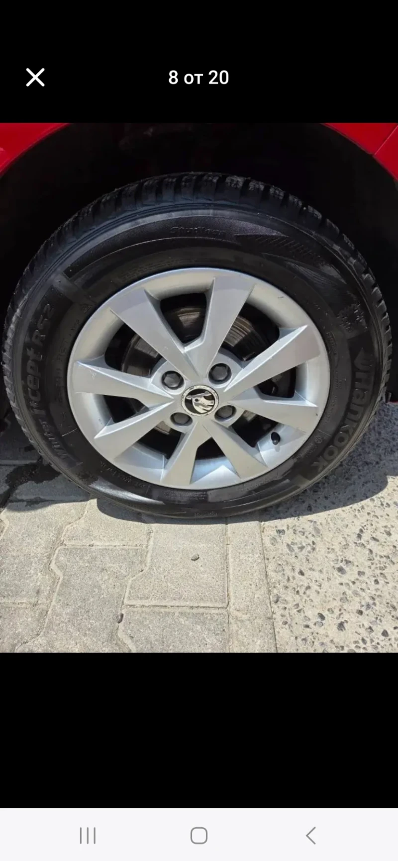 Skoda Citigo, снимка 13 - Автомобили и джипове - 51995380