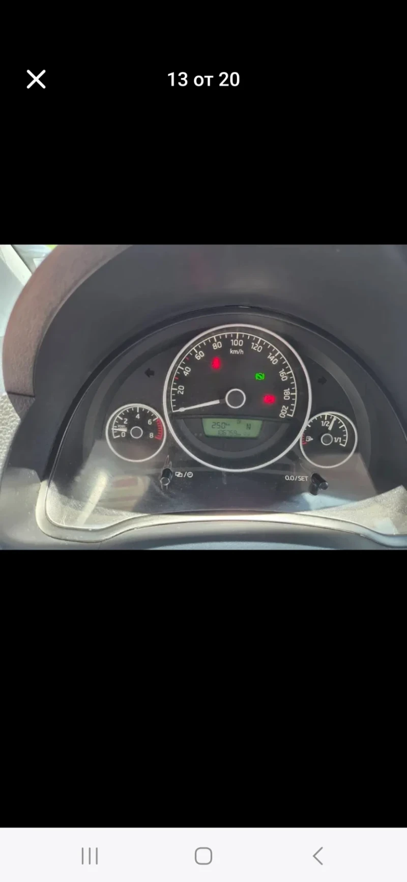 Skoda Citigo, снимка 8 - Автомобили и джипове - 51995380