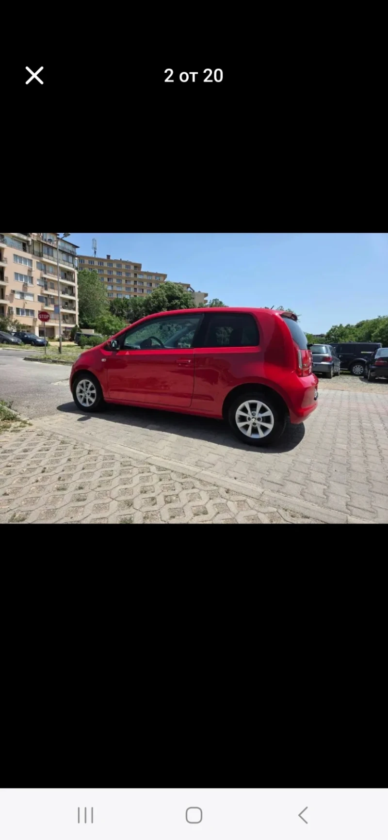 Skoda Citigo, снимка 2 - Автомобили и джипове - 51995380