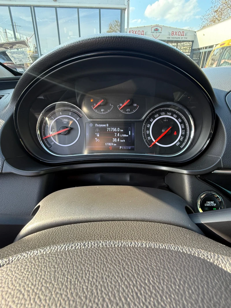 Opel Insignia CDTI, снимка 6 - Автомобили и джипове - 52530117