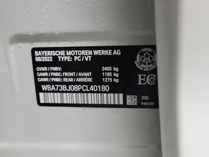 BMW 540 * 540I XDRIVE * CARFAX * , снимка 15 - Автомобили и джипове - 52877421