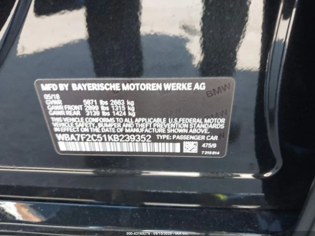 BMW 750 M Sport - изображение 8