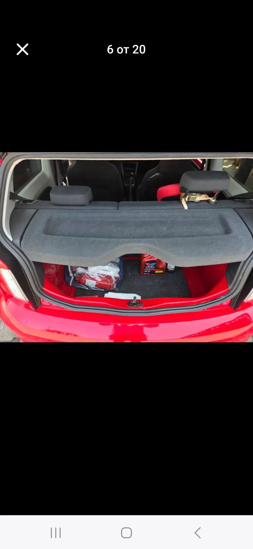 Skoda Citigo | Mobile.bg — изображение 12