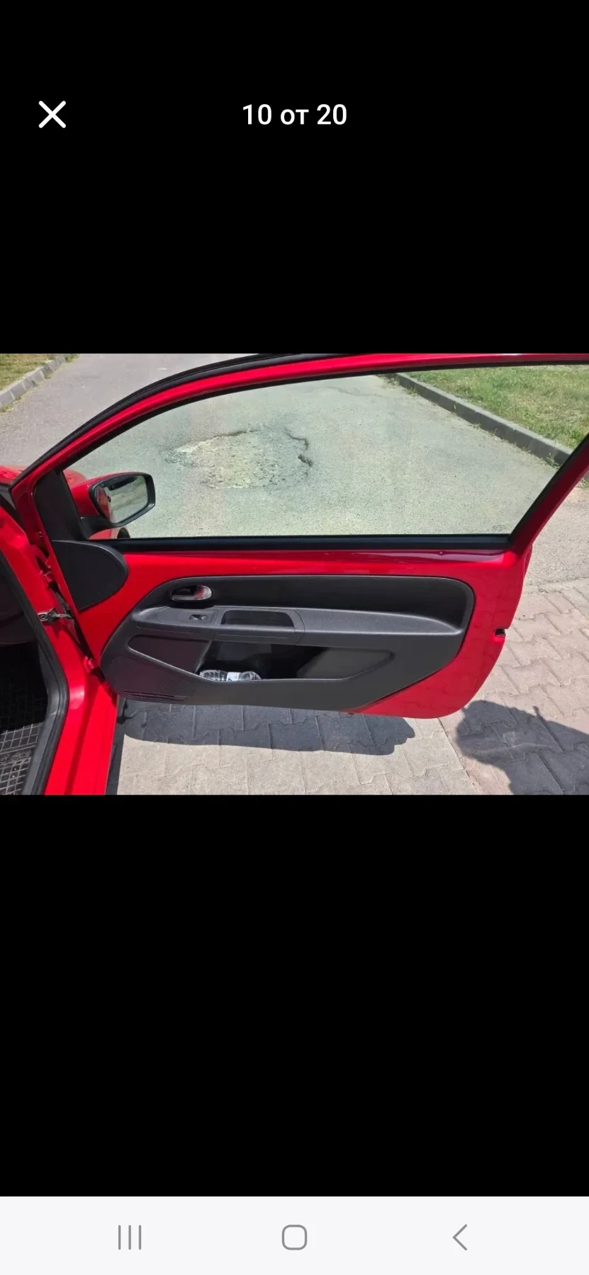 Skoda Citigo | Mobile.bg — изображение 14