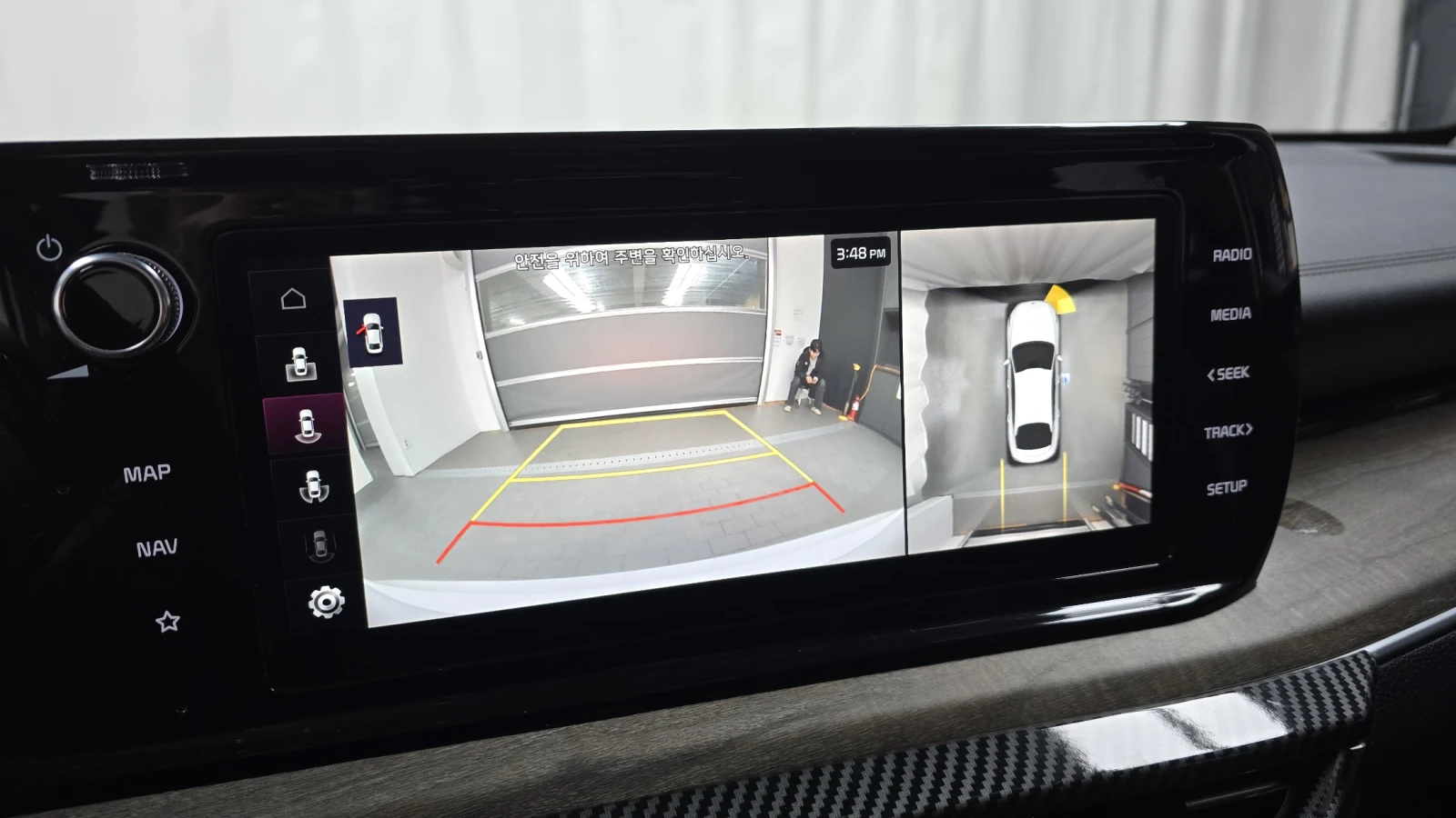 Kia K5 2.0 NOBLESSE autogeorge.com | Mobile.bg � ����������� 14