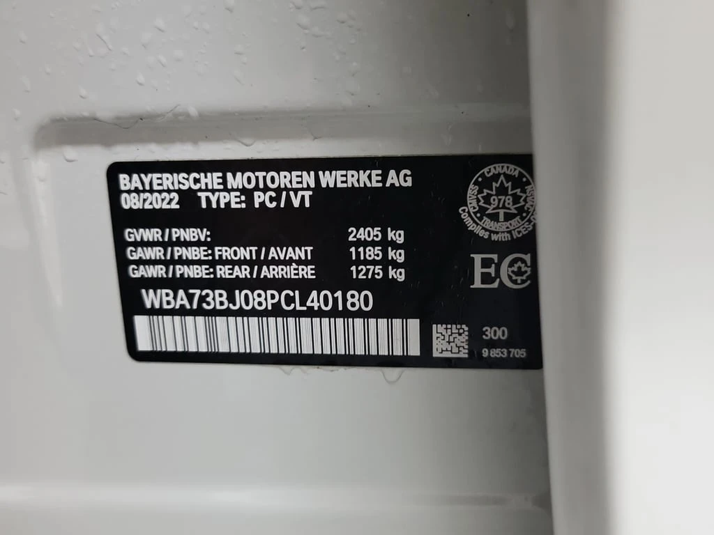 BMW 540 * 540I XDRIVE * CARFAX *  | Mobile.bg � ����������� 15