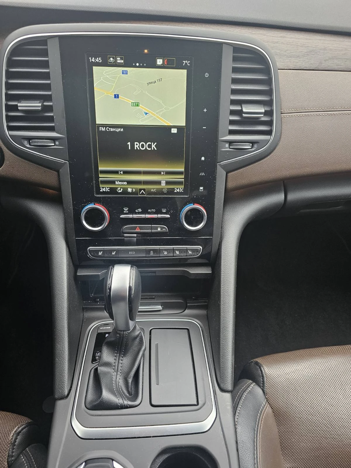 Renault Talisman 2.0 dCi 200 EDC | Mobile.bg � ����������� 13