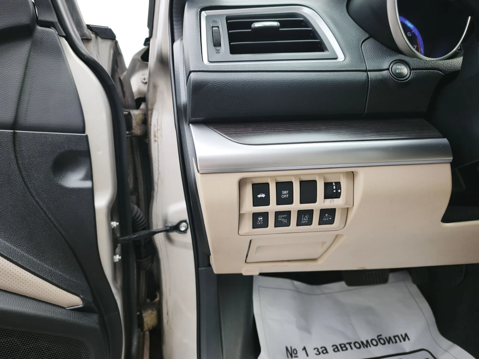 Subaru Legacy Sedan Limited | Mobile.bg � ����������� 17