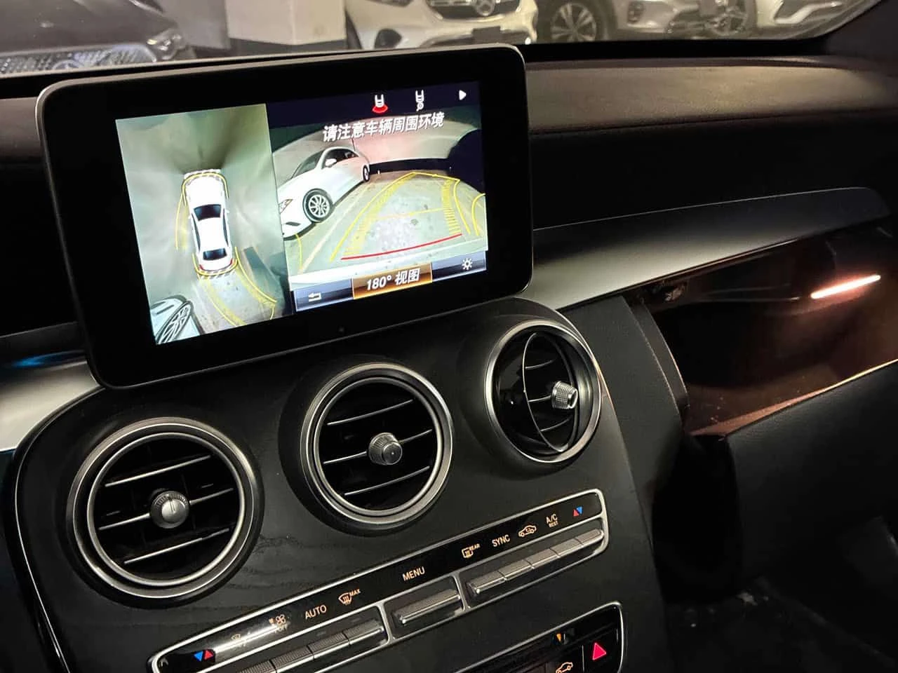 Mercedes-Benz C 43 AMG 4MATIC* DISTRONIC* BURMESTER* 360*  | Mobile.bg � ����������� 15