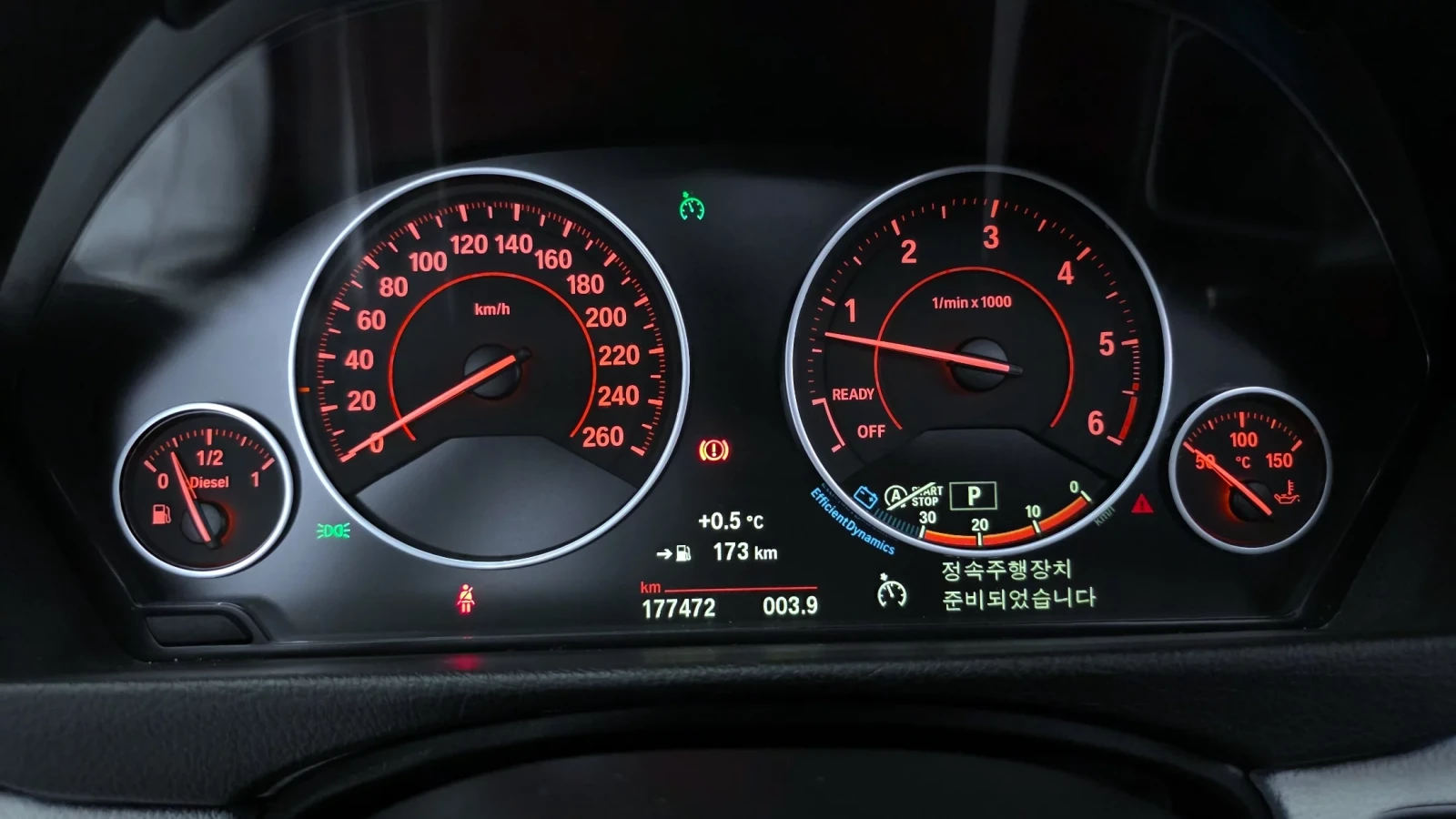 BMW 435 D* AMBIENT* HEAD UP, снимка 11 - Автомобили и джипове - 54414322