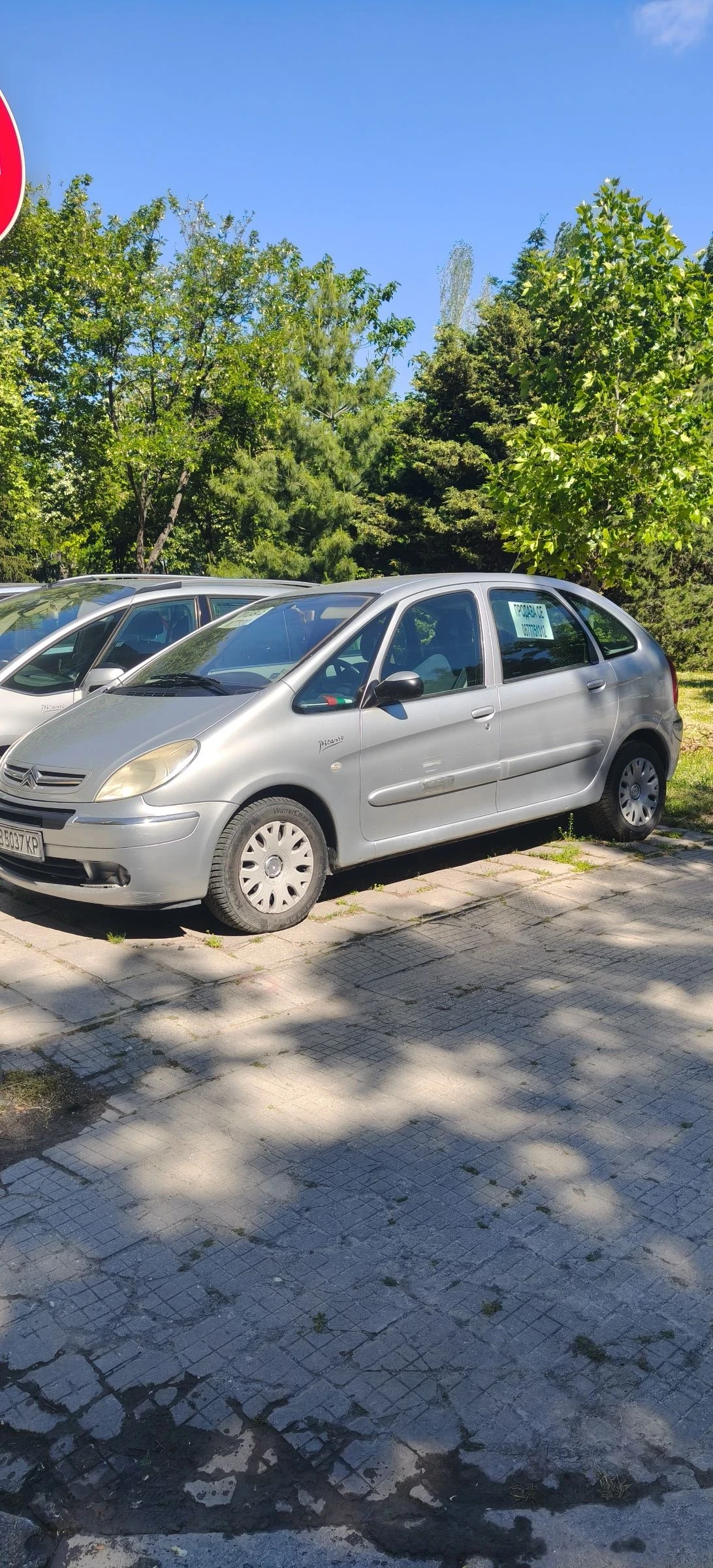 Citroen Xsara picasso | Mobile.bg � ����������� 1
