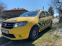 Обява за продажба на Dacia Logan 0.9 ~13 800 лв. - изображение 3