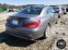 Обява за продажба на Mercedes-Benz CLA 250 4MATIC  ~34 999 лв. - изображение 3