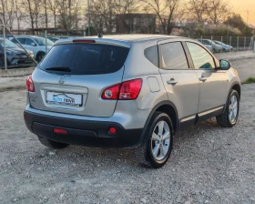 Nissan Qashqai 1.6 114 K.С ГАЗ БЕНЗИН! , снимка 5