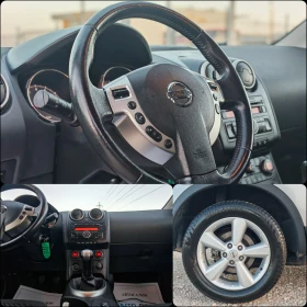 Nissan Qashqai 1.6 114 K.С ГАЗ БЕНЗИН! , снимка 13