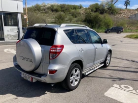 Toyota Rav4 2.2 D4D 150ks Evro 5 Navi 4x4, снимка 3
