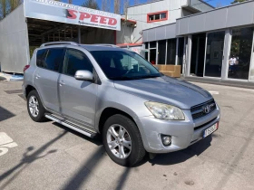 Toyota Rav4 2.2 D4D 150ks Evro 5 Navi 4x4, снимка 2
