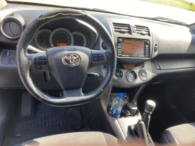 Toyota Rav4 2.2 D4D 150ks Evro 5 Navi 4x4, снимка 8