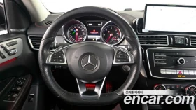 Mercedes-Benz GLE 350 d 4MATIC* COUPE* 360 КАМЕРА, снимка 4