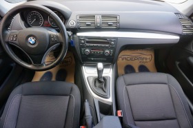 BMW 120 d FUTURA AUTOMATIC, снимка 12 - Автомобили и джипове - 39278401