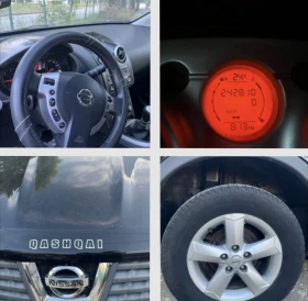 Nissan Qashqai СП1.5DCI/ЧЕРЕН ТАВАН/КЛИМАТРОНИК/РЕАЛНИ КИЛОМЕТРИ/, снимка 16