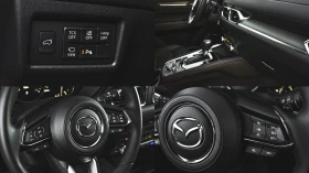 Mazda CX-5 TAKUMI 2.5 SKYACTIV-G Automatic - [15] 