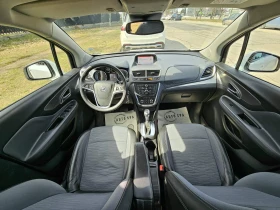 Opel Mokka 1.4 Turbo Automatic, снимка 7