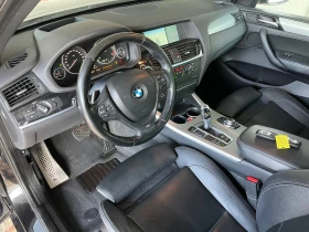 BMW X3 3.0D/M PACK/HEAD UP/ПАНОРАМА/ЧЕРЕН ТАВАН/ГЕРМАНИЯ - 26770 лв. - 26530859 8