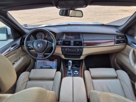 Обява за продажба на BMW X5 3.5D 286кс.M-Packet 7м.вакум ~21 900 лв. - изображение 10