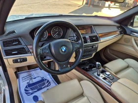 Обява за продажба на BMW X5 3.5D 286кс.M-Packet 7м.вакум ~21 900 лв. - изображение 11