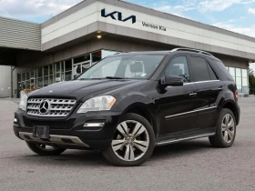 Mercedes-Benz ML 350 4MATIC* harman/kardon* подгрев* мъртва точка* Head