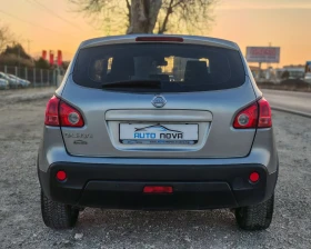 Nissan Qashqai 1.6 114 K.С ГАЗ БЕНЗИН!  - 4999 € / 9777.19 лв. - 96899230 6