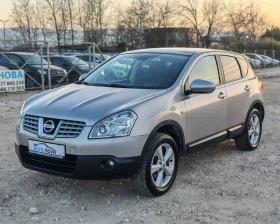 Nissan Qashqai 1.6 114 K.С ГАЗ БЕНЗИН!  - 4999 € / 9777.19 лв. - 96899230 3
