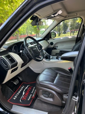 Land Rover Range Rover Sport undefined | Auto.bg — изображение 13