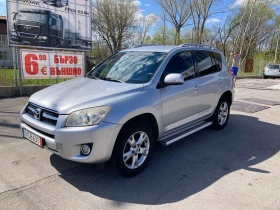 ������ Toyota Rav4