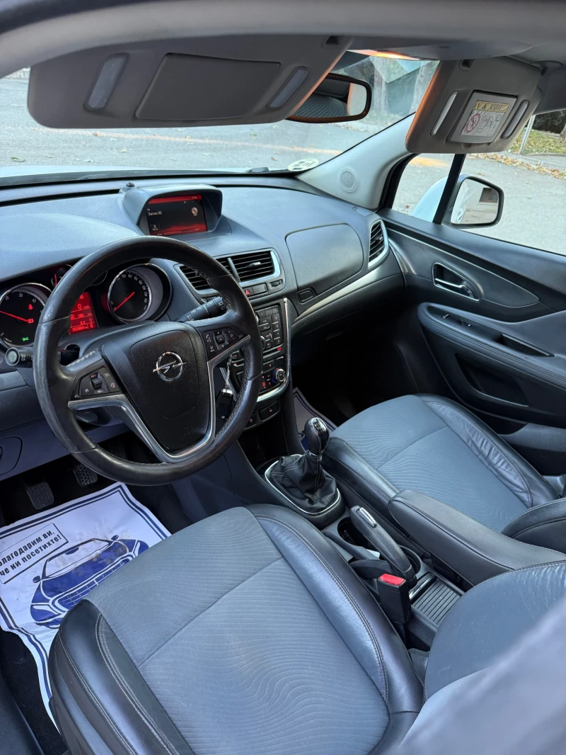 Opel Mokka 1.7 131кс, снимка 8 - Автомобили и джипове - 51484941