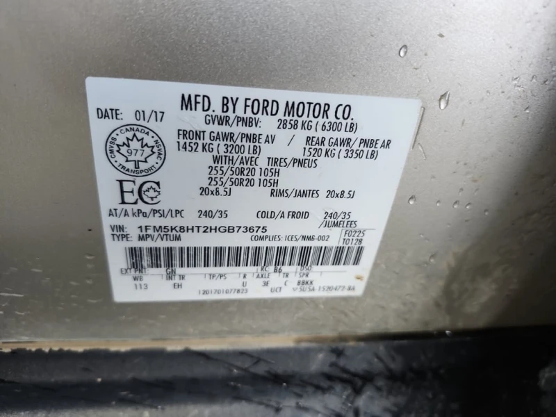 Ford Explorer * PLATINUM * CARFAX * БЕЗ ПЪРВОНАЧАЛНА ВНОСКА, снимка 7 - Автомобили и джипове - 52959452