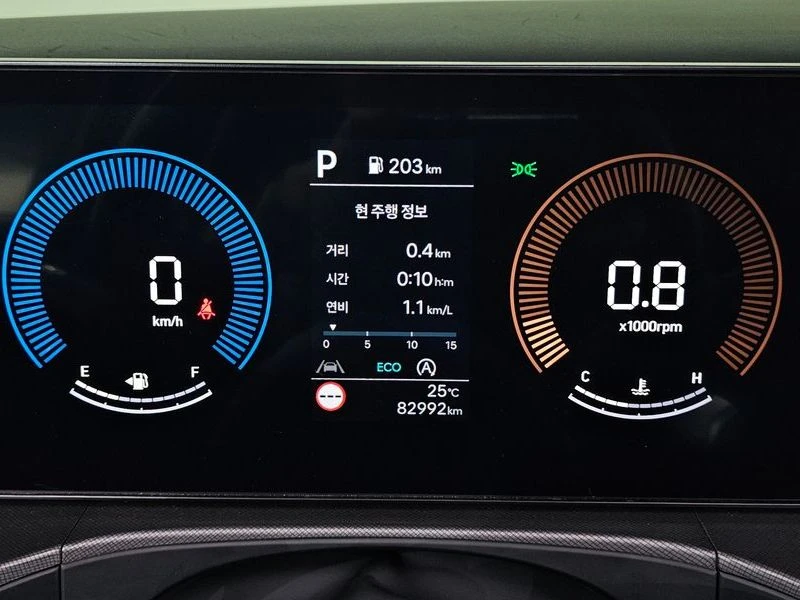 Hyundai Santa fe 2.5 276 hp Automatic, снимка 8 - Автомобили и джипове - 55845320